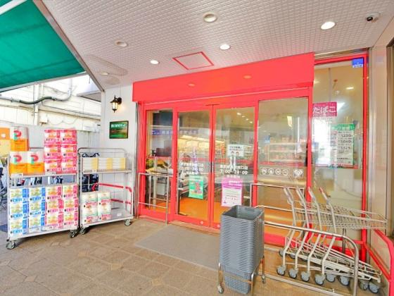 スーパー　まいばすけっと　東武練馬駅南口店（スーパー）まで931m
