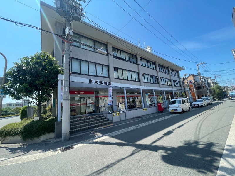郵便局　東成郵便局（郵便局）まで1035m