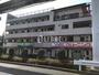 万願寺駅より徒歩3分 築33年11ヶ月 4階建の賃貸物件