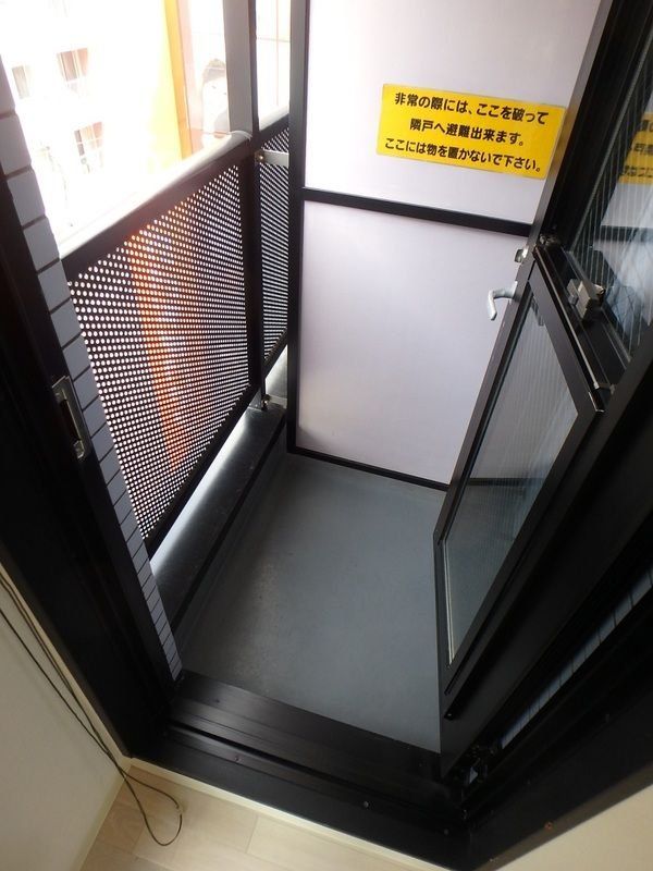 バルコニー