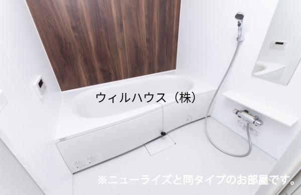 バス・シャワールーム　同施工会社イメージ！