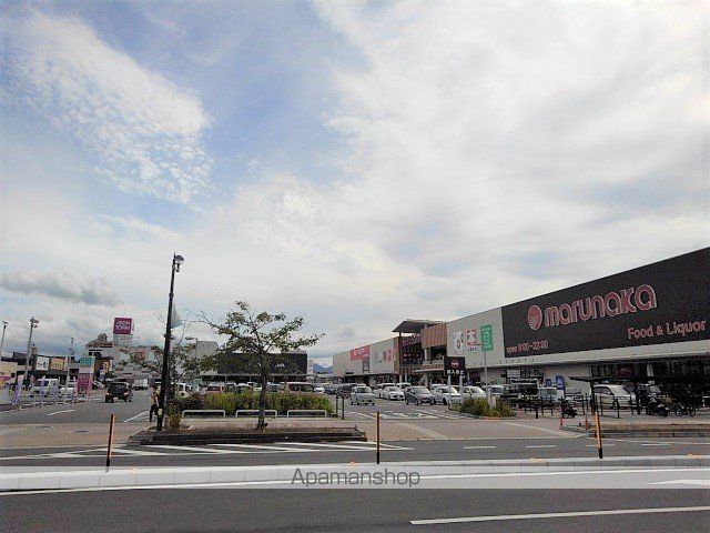 ショッピングセンター　イオンタウン宇多津（ショッピングセンター）まで3100m