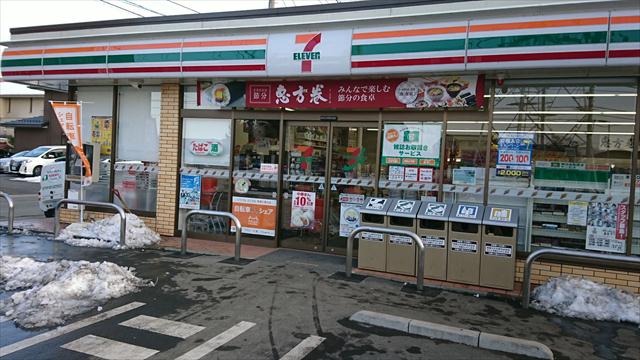 コンビニ　セブンイレブン（コンビニ）まで340m
