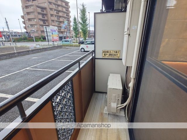 ハイツサワダの内装写真