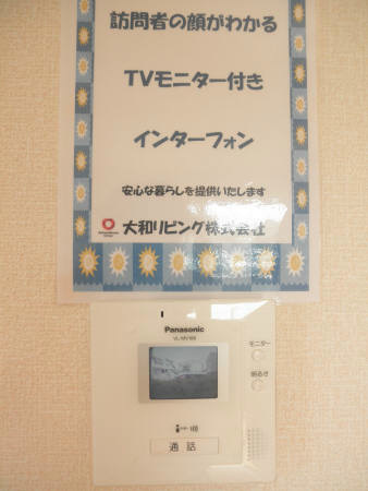 セキュリティ　施工イメージです。