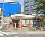 コンビニ　セブンイレブン（コンビニ）まで254m