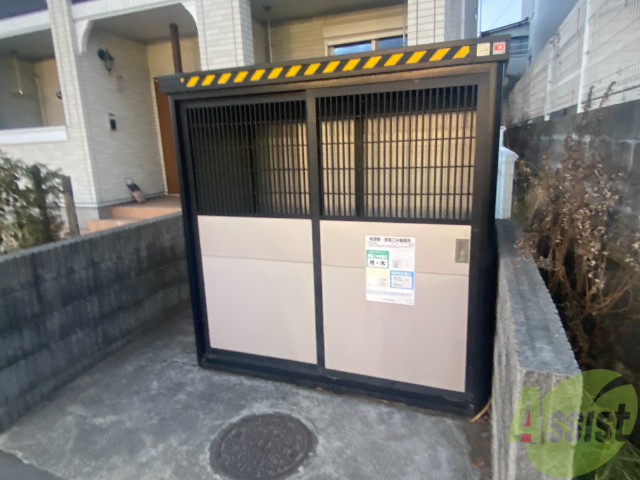 その他共有部分　その他共有部