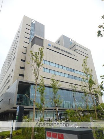 病院　川崎医科大学総合医療センター（病院）まで706m