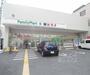 コンビニ　ファミリーマート＋薬ヒグチ西陣北店（コンビニ）まで561m