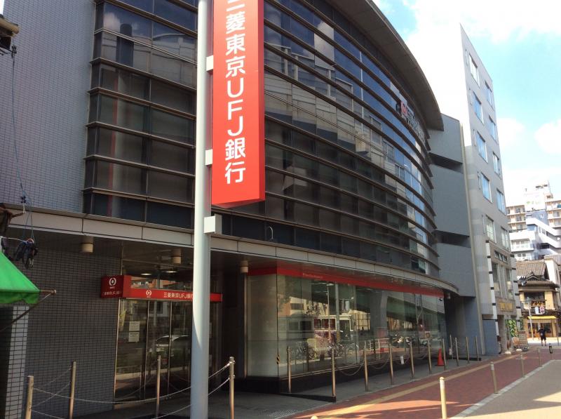 銀行　三菱東京UFJ銀行尾頭橋支店（銀行）まで224m