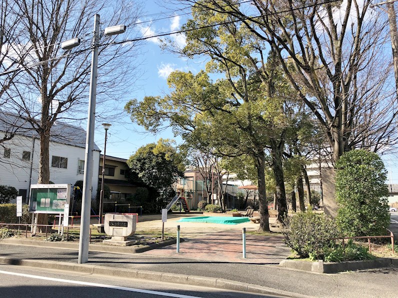 公園　八幡南公園（公園）まで519m