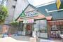 スーパー　食品館アプロ 中宮店（スーパー）まで431m