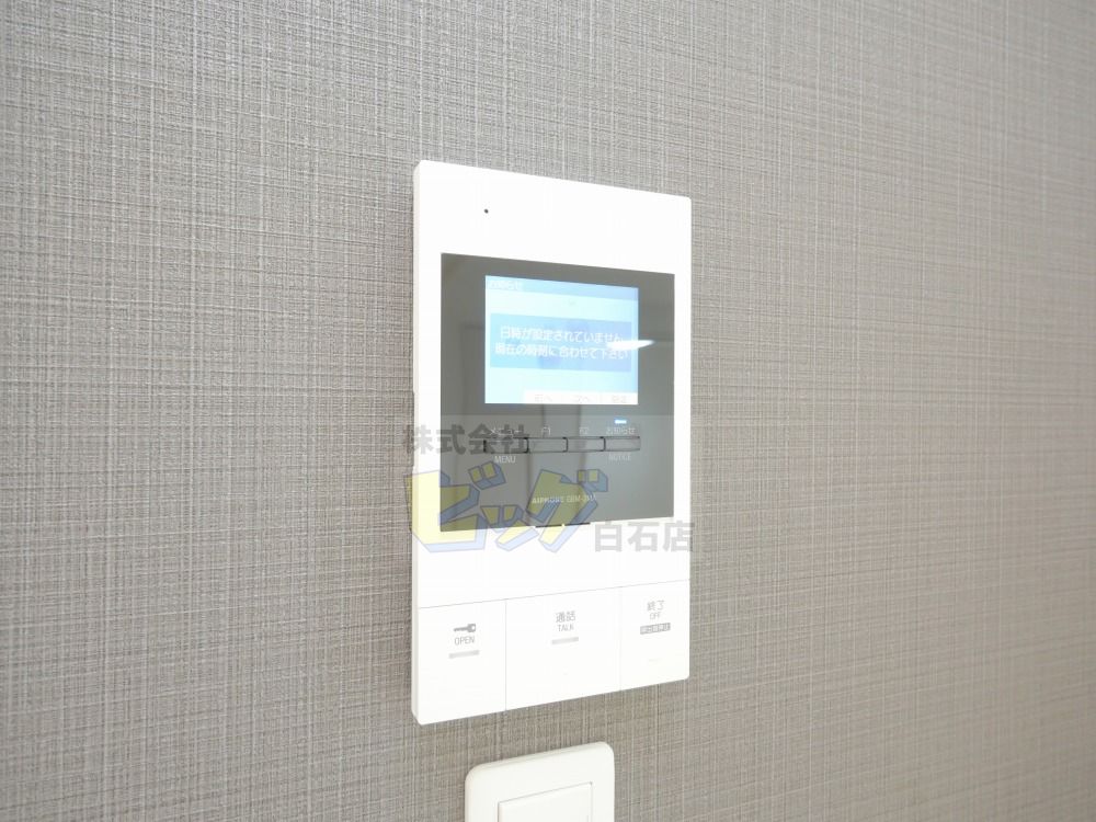 セキュリティ　防犯面で安心のＴＶモニターホン設備が付いています♪