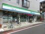 コンビニ　ファミリーマート 中野新井二丁目店（コンビニ）まで614m