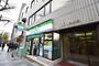 コンビニ　ファミリーマート 九段南二丁目店（コンビニ）まで140m