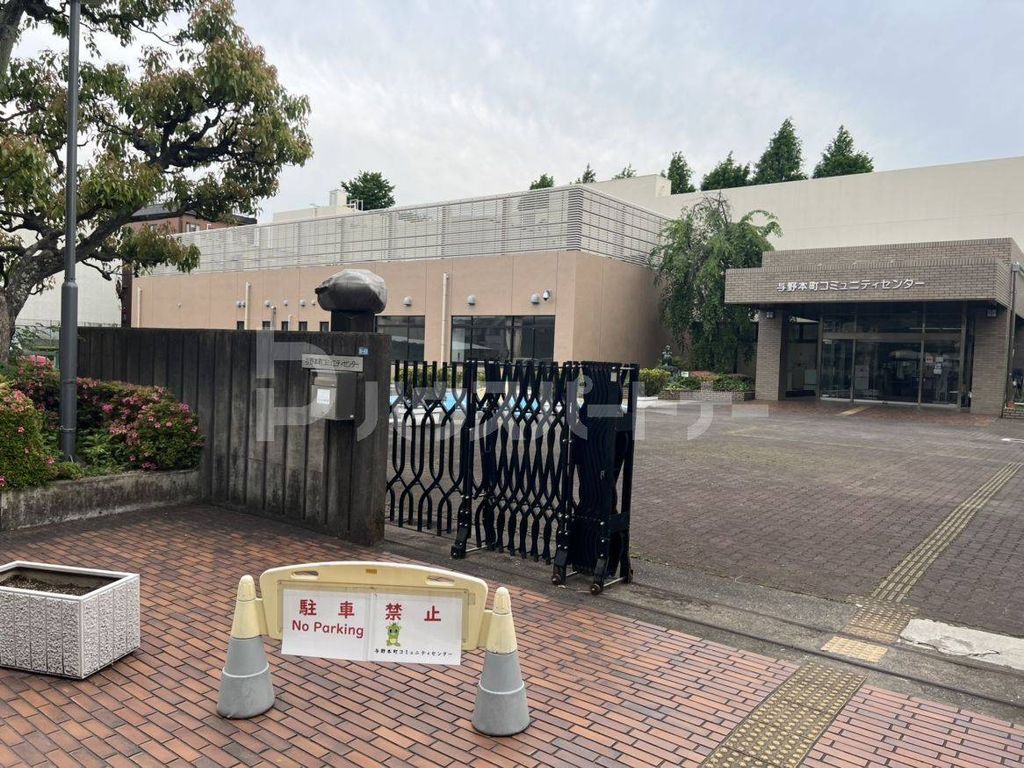 その他　さいたま市 与野本町コミュニティセンター（その他）まで990m