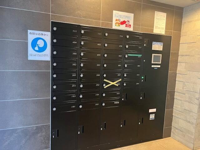 その他共有部分　メールボックス、宅配ボックス?