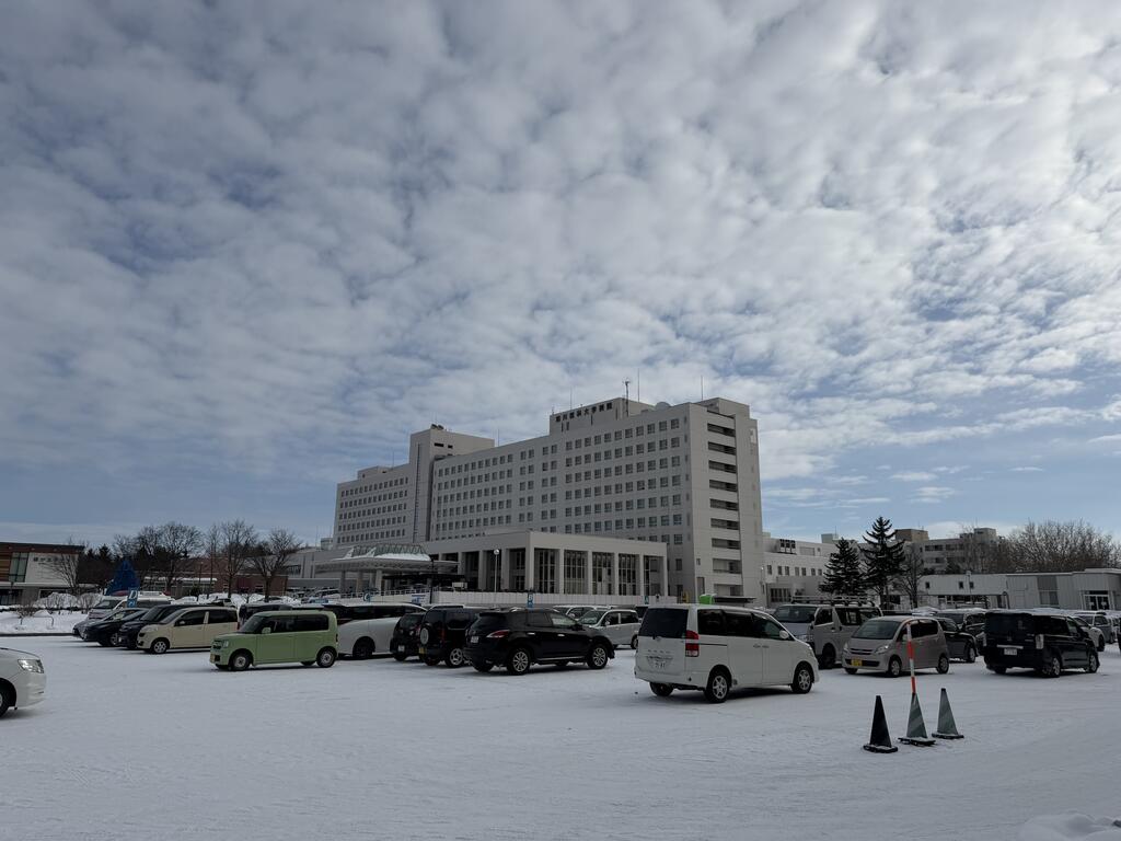 大学・短大　国立旭川医科大学（大学・短大）まで1489m