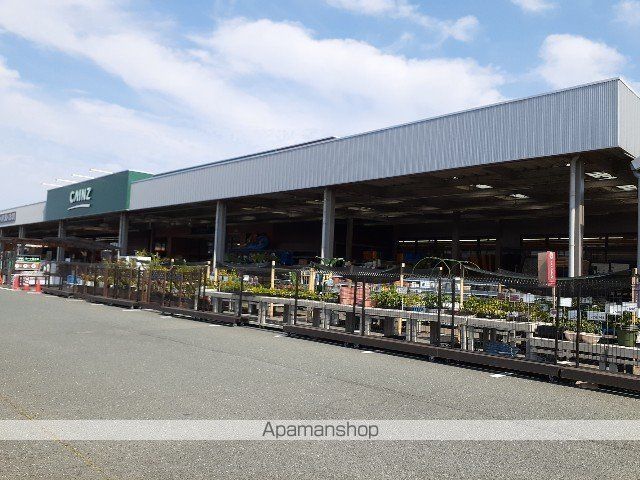 ホームセンター　カインズホーム磐田店（ホームセンター）まで350m