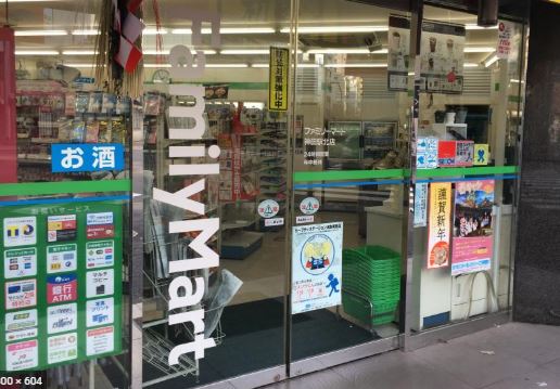 コンビニ　ファミリーマート神田駅北店（コンビニ）まで130m