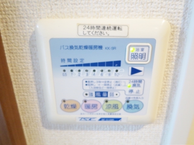 その他設備　浴室暖房乾燥機付きです☆