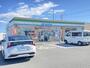 コンビニ　ファミリーマート春日西牧店（コンビニ）まで1196m