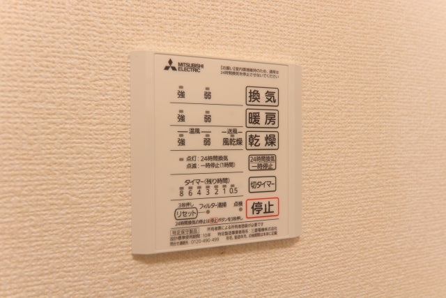その他設備　別室の参考写真です。※現況優先
