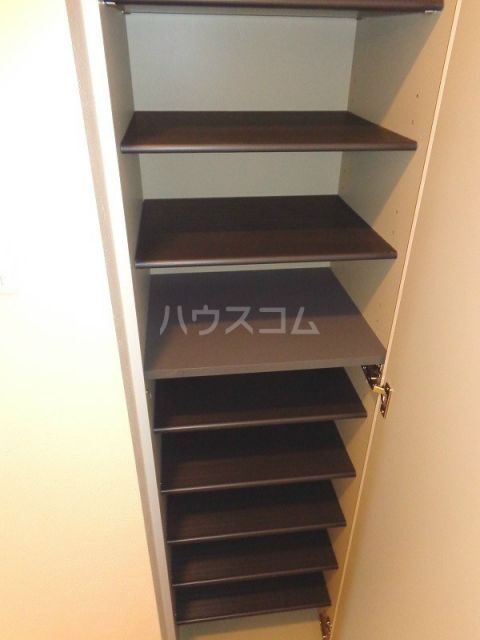 収納
