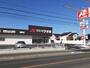 ドラックストア　クスリのアオキ 高柳店（ドラッグストア）まで367m