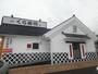 飲食店　くら寿司 八王子みなみ野店（飲食店）まで1759m