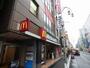 飲食店　マクドナルド八王子三崎町店（飲食店）まで2180m