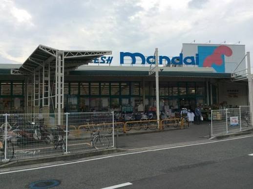 スーパー　万代尼崎食満店（スーパー）まで820m