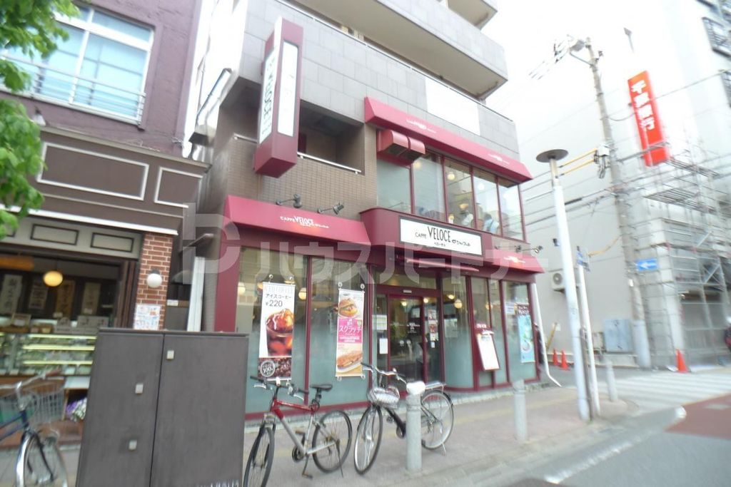 飲食店　カフェ・ベローチェ松戸店（飲食店）まで270m