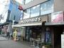 飲食店　マクドナルド 桜新町店（飲食店）まで316m