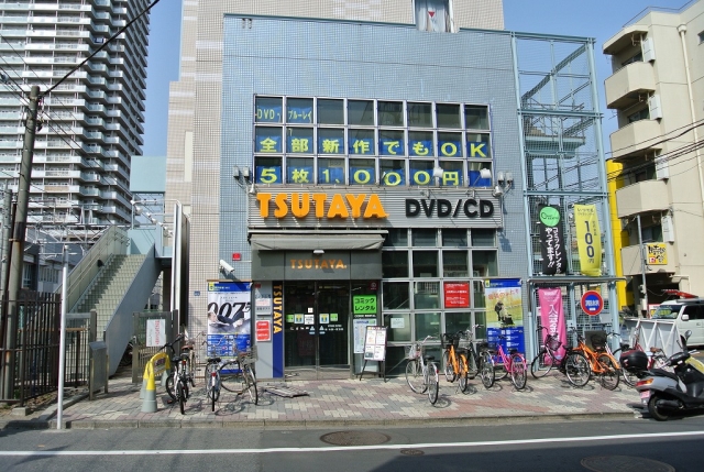 レンタルビデオ　TSUTAYA　JR板橋駅前店（レンタルビデオ）まで258m