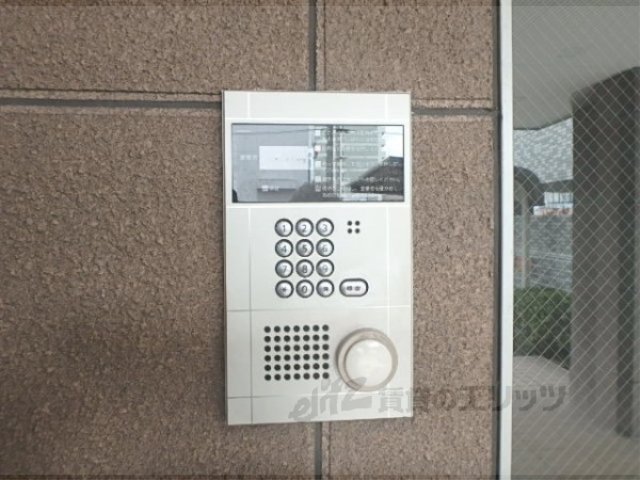 セキュリティ　オートロック