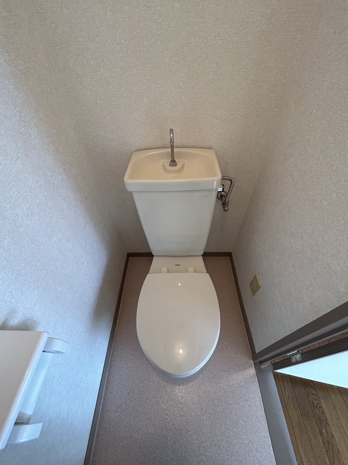 パレス足立のトイレ写真