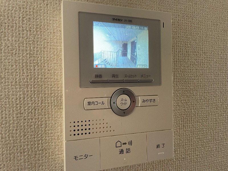 ＪＲ山陽本線 倉敷駅 徒歩36分 2階建 築11年のその他写真