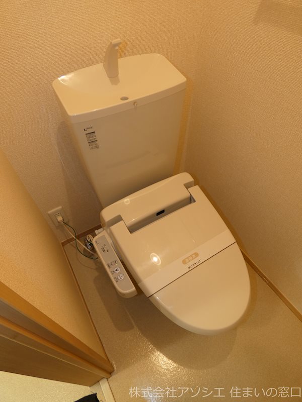 トイレ　ウォシュレット便座