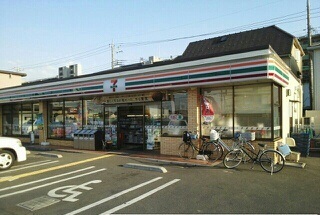 コンビニ　セブンイレブン越谷平方南町店（コンビニ）まで400m