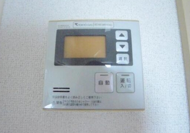 その他設備　☆設備☆