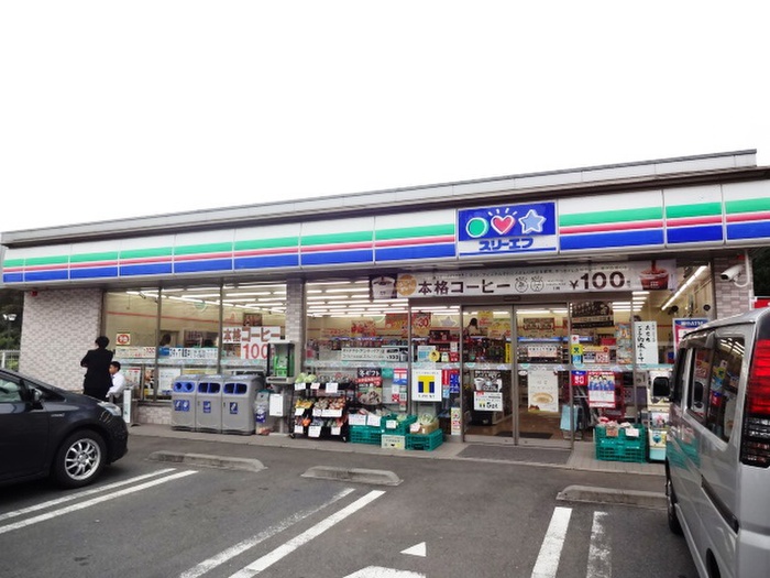 コンビニ　スリーエフ（コンビニ）まで38m
