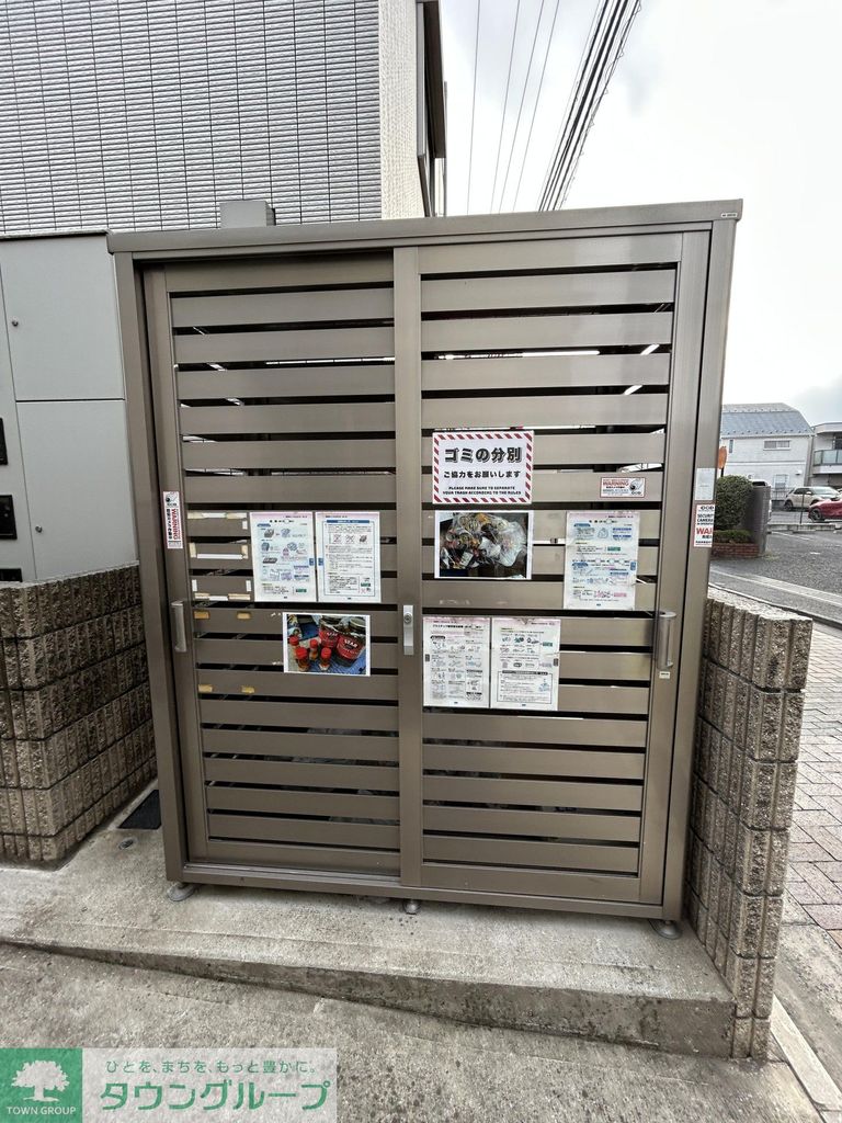 その他　外観