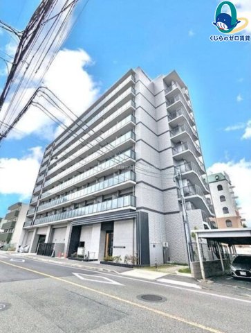建物外観　くじらのゼロ賃貸は＼仲介手数料0円×初期費用最安×全国対応／