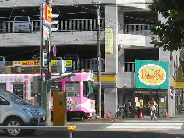 スーパー　ディナーベルススキノ南7条店（スーパー）まで647m