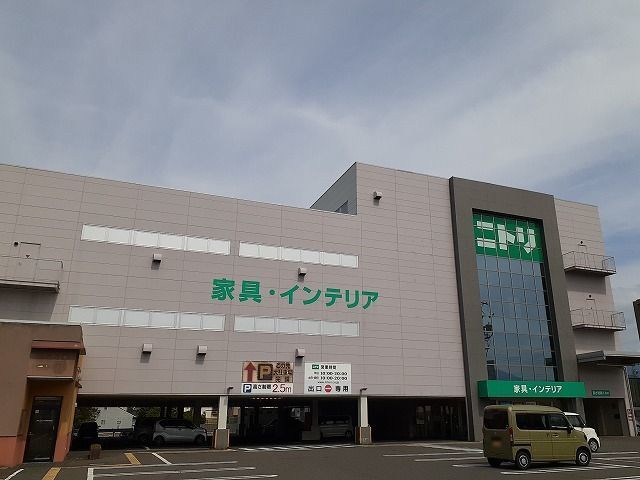 その他　ニトリ　松本高宮店（その他）まで1480m