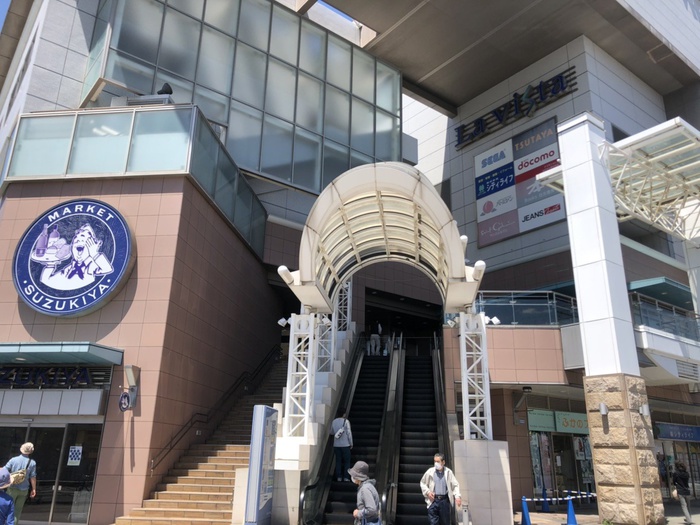 ショッピングセンター　らびすた新杉田（ショッピングセンター）まで184m