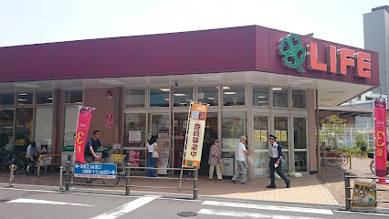 スーパー　ライフ大淀中店（スーパー）まで649m