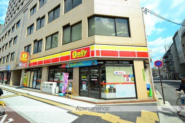 コンビニ　デイリーヤマザキ広島十日市店（コンビニ）まで241m