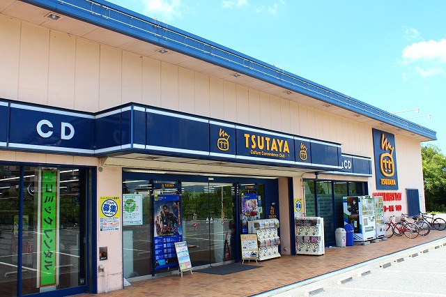 ショッピングセンター　TSUTAYA 西明石店（ショッピングセンター）まで1244m